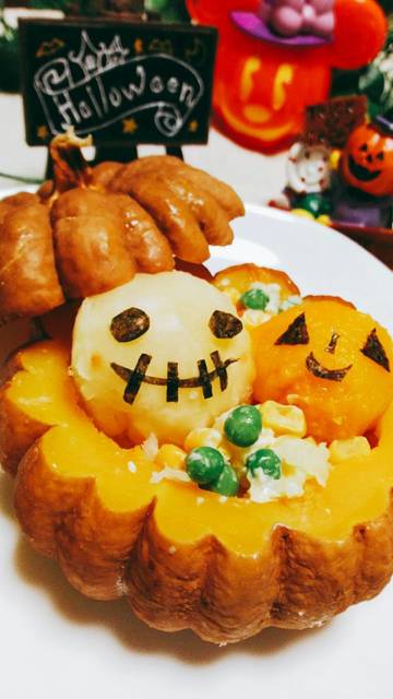 ハロウィン