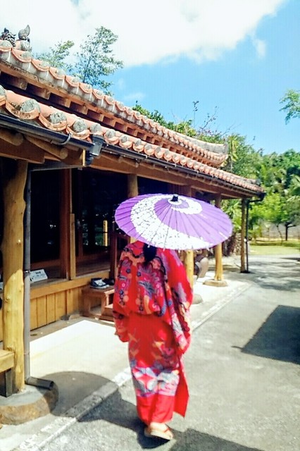 沖縄旅行