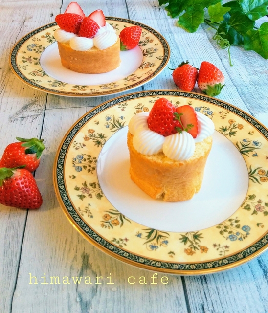 いちごケーキ