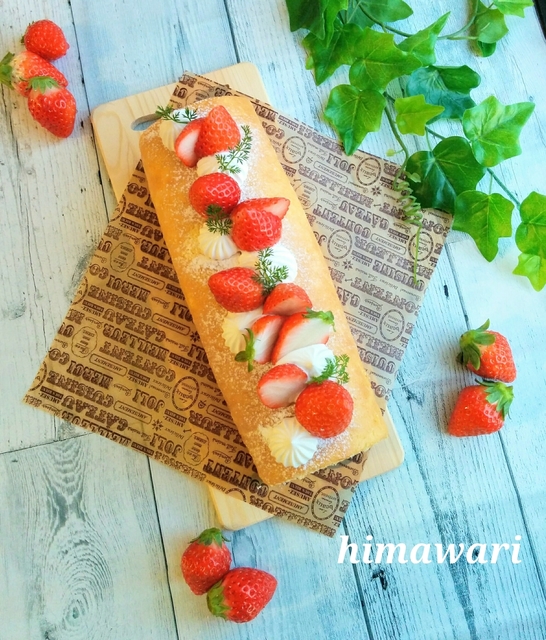 ロールケーキ