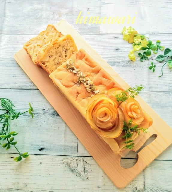 りんごのパウンドケーキ