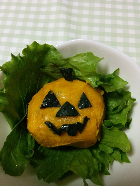 かぼちゃサラダ