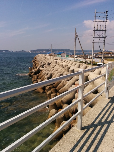 日間賀島
