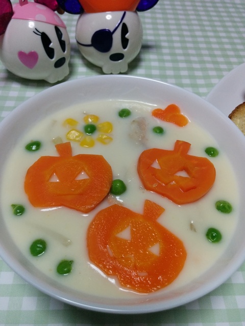 ハロウィンシチュー