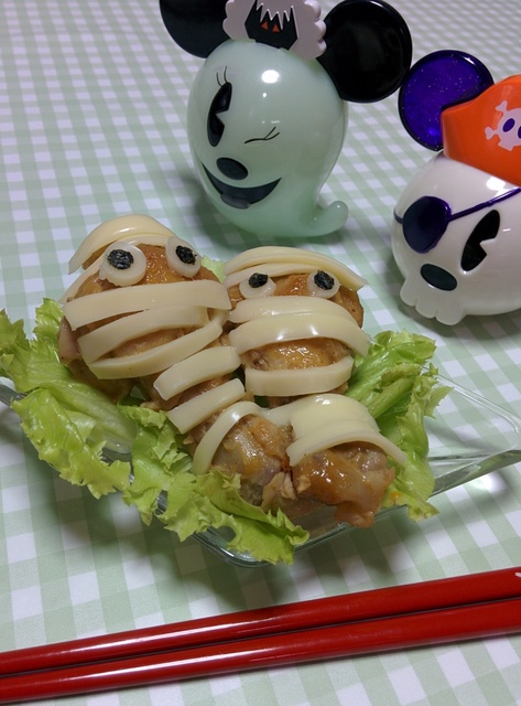 ハロウィンレシピ
