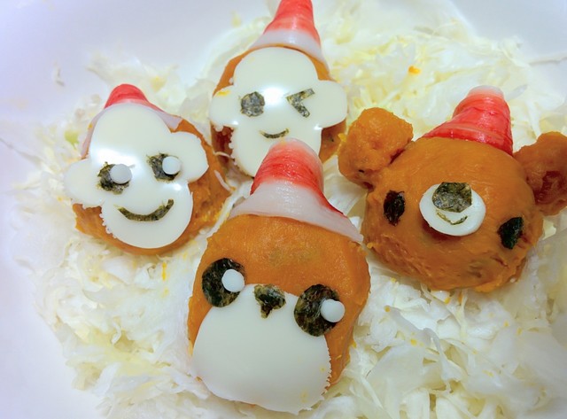 かぼちゃサラダ