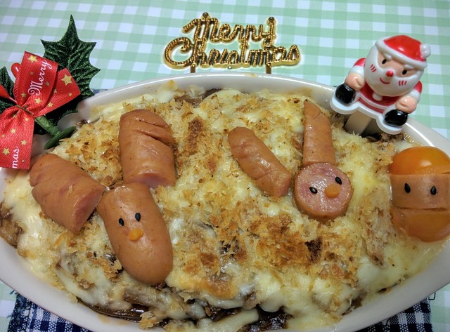 デコグラタン