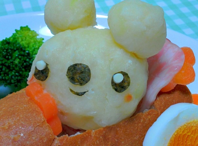 デコサラダ