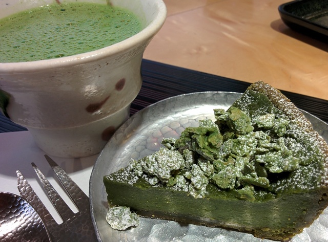 抹茶タルト