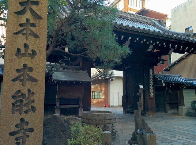 本能寺