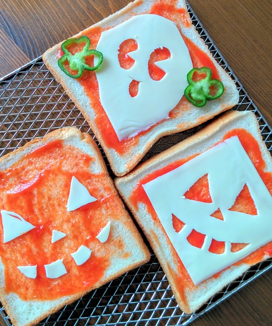 ハロウィンパン