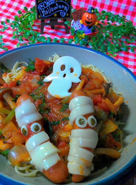 ハロウィンご飯