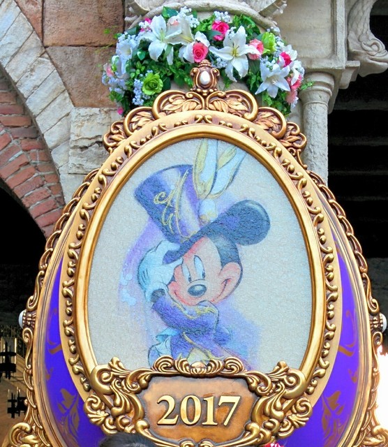 ディズニー
