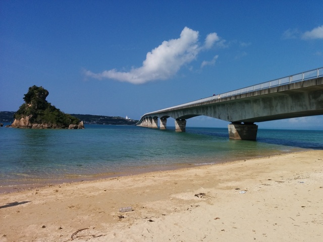 沖縄旅行